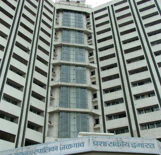 A hard-earned notice employee: | बडतर्फीची नोटीसप्राप्त कर्मचा:यानेच तयार केले आदेश A hard-earned notice employee: | बडतर्फीची नोटीसप्राप्त कर्मचा:यानेच तयार केले आदेश