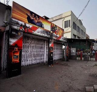 7 thousand crores loss after alcoholism | मद्यबंदी नंतर 7 हजार कोटींचे नुकसान 7 thousand crores loss after alcoholism | मद्यबंदी नंतर 7 हजार कोटींचे नुकसान