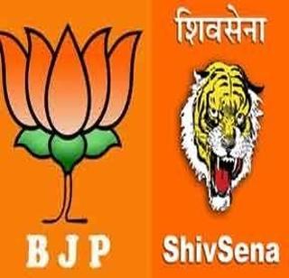 The Shiv Sena will hold the BJP's agitation | शिवसेना करणार भाजपाची कोंडी The Shiv Sena will hold the BJP's agitation | शिवसेना करणार भाजपाची कोंडी