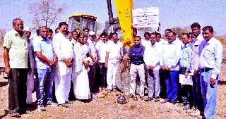 Chandhla Award for the People's Contribution | लोकसहभागाने चांदवडला पुरस्कार Chandhla Award for the People's Contribution | लोकसहभागाने चांदवडला पुरस्कार