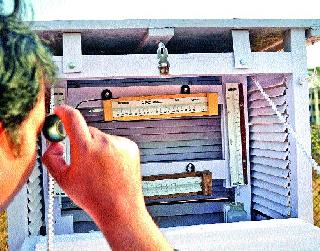 Inspection Center The basis of the Meteorological Department | निरीक्षण केंद्र हवामान खात्याचा आधार Inspection Center The basis of the Meteorological Department | निरीक्षण केंद्र हवामान खात्याचा आधार