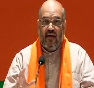 To propagate and propagate Savarkar's literature - Amit Shah | सावरकरांच्या साहित्याचा प्रचार आणि प्रसार व्हावा - अमित शहा To propagate and propagate Savarkar's literature - Amit Shah | सावरकरांच्या साहित्याचा प्रचार आणि प्रसार व्हावा - अमित शहा