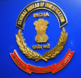 CBI raid on Sinhgad Technical Institute in Pune | पुण्यात सिंहगड टेक्निकल इन्स्टिट्यूटवर CBIचे छापे CBI raid on Sinhgad Technical Institute in Pune | पुण्यात सिंहगड टेक्निकल इन्स्टिट्यूटवर CBIचे छापे