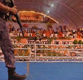 Terrorist attacks in Uttar Pradesh can be used for prostitution, alert issued | उत्तर प्रदेशात साधूंच्या वेशात होऊ शकतो दहशतवादी हल्ला, अलर्ट जारी Terrorist attacks in Uttar Pradesh can be used for prostitution, alert issued | उत्तर प्रदेशात साधूंच्या वेशात होऊ शकतो दहशतवादी हल्ला, अलर्ट जारी