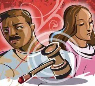 Husband Application for Leprosophy by eating Husband | पतीने मांस खाल्ल्याने पत्नीचा घटस्फोसाठी अर्ज Husband Application for Leprosophy by eating Husband | पतीने मांस खाल्ल्याने पत्नीचा घटस्फोसाठी अर्ज