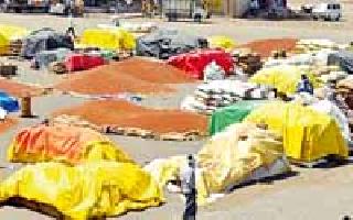 Police bribery demands police protection | कृषी बाजार समित्यांनी मागितले पोलीस संरक्षण Police bribery demands police protection | कृषी बाजार समित्यांनी मागितले पोलीस संरक्षण