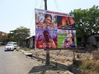 Public awareness campaign for redemption! | हागणदारमुक्तीसाठी डायलागबाजीतून जनजागृती! Public awareness campaign for redemption! | हागणदारमुक्तीसाठी डायलागबाजीतून जनजागृती!