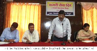 Need to increase transparency and speed in administration: Ravindra Sawalkar | प्रशासनात पारदर्शकता व गतिमानता वाढविणे आवश्यक : रविंद्र सावळकर Need to increase transparency and speed in administration: Ravindra Sawalkar | प्रशासनात पारदर्शकता व गतिमानता वाढविणे आवश्यक : रविंद्र सावळकर