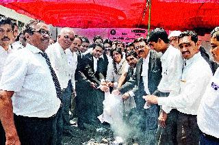 Proposed Advocate Act of Holi | प्रस्तावित अॅडव्होकेट अॅक्टची होळी Proposed Advocate Act of Holi | प्रस्तावित अॅडव्होकेट अॅक्टची होळी