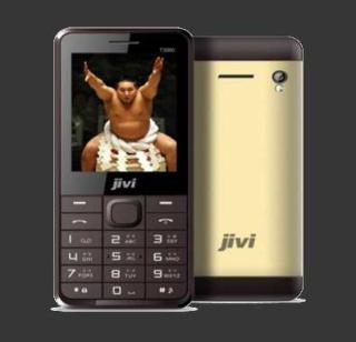 Surprise! Once charged, launch a 50-day phone | आश्चर्य ! एकदा चार्ज केल्यावर 50 दिवस चालणारा फोन लाँच Surprise! Once charged, launch a 50-day phone | आश्चर्य ! एकदा चार्ज केल्यावर 50 दिवस चालणारा फोन लाँच