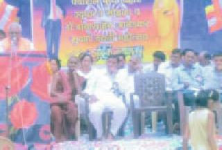 National Constitution of India Constitution | भारतीय संविधान हा राष्ट्रीय ग्रंथ