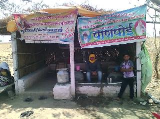 "Maulei" Panpoi which thrives hundreds of vehicleholders | शेकडो वाहनधारकांची तहान भागविणारी "माऊली" पाणपोई "Maulei" Panpoi which thrives hundreds of vehicleholders | शेकडो वाहनधारकांची तहान भागविणारी "माऊली" पाणपोई