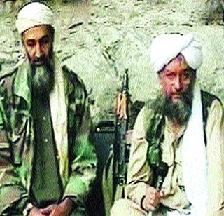 Shelter in the notorious al-Zawahiri in Pakistan | कुख्यात अल जवाहिरीला पाकिस्तानमध्ये आश्रय