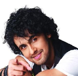 Ajan Debate - Sonu Nigam made another tweet | अजान वाद - सोनू निगमने केले आणखी एक ट्विट Ajan Debate - Sonu Nigam made another tweet | अजान वाद - सोनू निगमने केले आणखी एक ट्विट