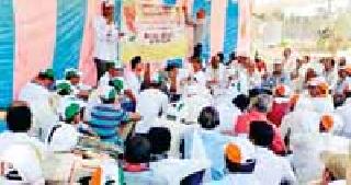 Front of the Nationalist Tehsil Office | राष्ट्रवादीचा तहसील कार्यालयावर मोर्चा Front of the Nationalist Tehsil Office | राष्ट्रवादीचा तहसील कार्यालयावर मोर्चा