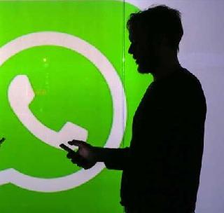 Divorce took place on the wife's birthday from the What's App | पत्नीच्या वाढदिवसाला व्हॉट्स अ‍ॅपवरुन घेतला तलाक