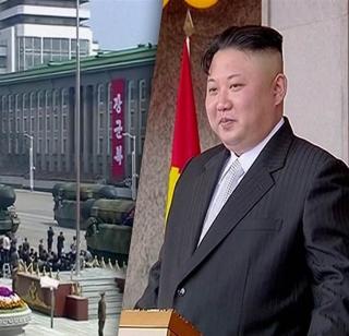 The destruction of our three bombiest world- North Korea | आमच्या तीन बॉम्बनी जगाचा होईल विनाश- उत्तर कोरिया The destruction of our three bombiest world- North Korea | आमच्या तीन बॉम्बनी जगाचा होईल विनाश- उत्तर कोरिया