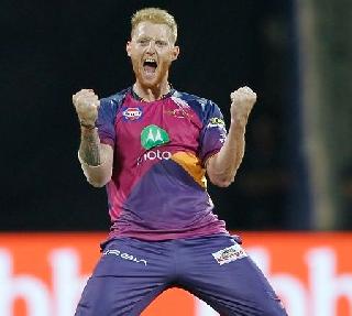 Puneites beat again | पुणेकरांनी पुन्हा नमवले Puneites beat again | पुणेकरांनी पुन्हा नमवले