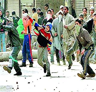 In the valley | खोऱ्यातील वणवा In the valley | खोऱ्यातील वणवा