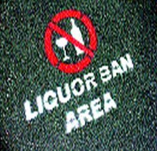 Say, for the sake of development ... | म्हणे, विकासासाठी...