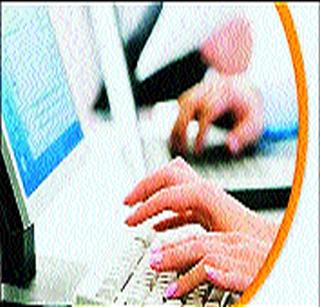 Earned grocery stores | मिळकतकर भरा किराणा दुकानात Earned grocery stores | मिळकतकर भरा किराणा दुकानात