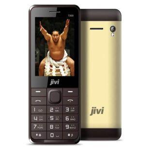 This is a 50-day battery backup phone | हा आहे 50 दिवस बॅटरी बॅकअप देणारा फोन This is a 50-day battery backup phone | हा आहे 50 दिवस बॅटरी बॅकअप देणारा फोन