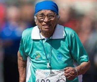 The 101-year-old Indian woman won the gold medal in the race | 101 वर्षाच्या भारतीय महिलेने धावण्याच्या शर्यतीत जिंकले सुवर्णपदक The 101-year-old Indian woman won the gold medal in the race | 101 वर्षाच्या भारतीय महिलेने धावण्याच्या शर्यतीत जिंकले सुवर्णपदक