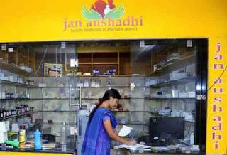 The confusion about the availability of generic drugs! | जेनेरिक औषधांच्या उपलब्धतेबाबत संभ्रम! The confusion about the availability of generic drugs! | जेनेरिक औषधांच्या उपलब्धतेबाबत संभ्रम!