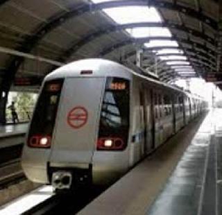 Answer to veteran Muslim seeking a seat to go to Pakistan | "पाकिस्तानात जा", बसायला जागा मागणा-या वयोवृद्ध मुस्लिमाला मिळालं उत्तर Answer to veteran Muslim seeking a seat to go to Pakistan | "पाकिस्तानात जा", बसायला जागा मागणा-या वयोवृद्ध मुस्लिमाला मिळालं उत्तर