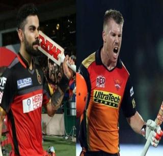 Hyderabad challenge ahead of RCB | आरसीबीपुढे हैदराबादचे आव्हान Hyderabad challenge ahead of RCB | आरसीबीपुढे हैदराबादचे आव्हान