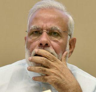 "To save the life of the Encounter PM Modi" | "ते एन्काउंटर पंतप्रधान मोदींचे प्राण वाचवण्यासाठी" "To save the life of the Encounter PM Modi" | "ते एन्काउंटर पंतप्रधान मोदींचे प्राण वाचवण्यासाठी"