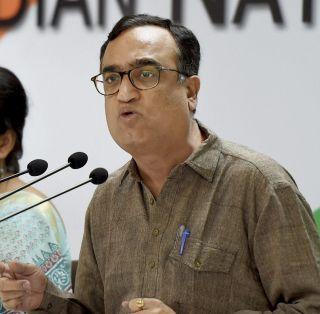 After the defeat, Ajay Maken's resignation, resignation | पराभवानंतर अजय माकन यांचा निकाल, पदाचा राजीनामा After the defeat, Ajay Maken's resignation, resignation | पराभवानंतर अजय माकन यांचा निकाल, पदाचा राजीनामा