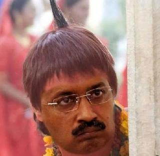 People have heard the advice of Kejriwal, not given a mosquito vote - Social media | जनतेने केजरीवालांचा सल्ला ऐकला, मच्छरला नाही दिले मत - सोशल मीडिया People have heard the advice of Kejriwal, not given a mosquito vote - Social media | जनतेने केजरीवालांचा सल्ला ऐकला, मच्छरला नाही दिले मत - सोशल मीडिया