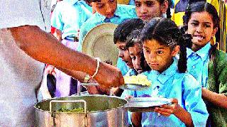 Complaint cheating against District Bank | जिल्हा बँकेविरुद्ध फसवणुकीची तक्रार