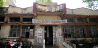 How can the health care patient be sick? | आरोग्य सेवाच आजारी, रुग्ण कसे बरे होणार ? How can the health care patient be sick? | आरोग्य सेवाच आजारी, रुग्ण कसे बरे होणार ?