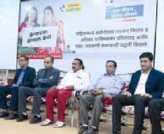 'Cancers Can Cancel' In Early Diagnosis | त्वरित निदान झाल्यास ‘कॅन्सरला कॅन्सल’ करणे शक्य 'Cancers Can Cancel' In Early Diagnosis | त्वरित निदान झाल्यास ‘कॅन्सरला कॅन्सल’ करणे शक्य