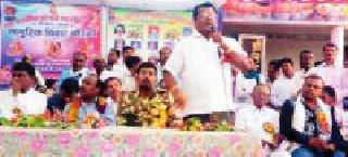 19 Couples married | १९ जोडपी विवाहबद्ध