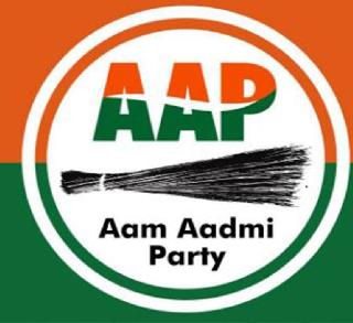 MCD Election Result: Waste Yourself! That said, we defeated EVMs | MCD Election Result : आपचा रडीचा डाव! म्हणे,ईव्हीएममुळे आमचा पराभव MCD Election Result: Waste Yourself! That said, we defeated EVMs | MCD Election Result : आपचा रडीचा डाव! म्हणे,ईव्हीएममुळे आमचा पराभव