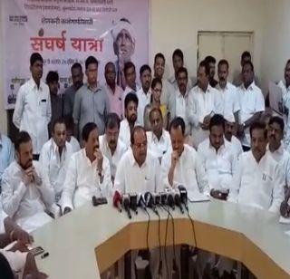 Duplicate farming is the day dream of government: Prithviraj Chavan | दुप्पट शेती उत्पन्न म्हणजे सरकारचे दिवास्वप्न : पृथ्वीराज चव्हाण Duplicate farming is the day dream of government: Prithviraj Chavan | दुप्पट शेती उत्पन्न म्हणजे सरकारचे दिवास्वप्न : पृथ्वीराज चव्हाण
