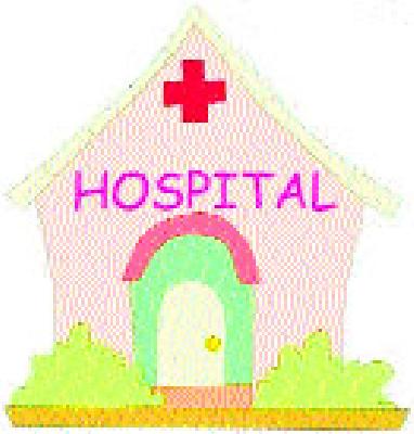 More months to check for hospitals | रुग्णालयांची तपासणी मोहीम आणखी महिनाभर