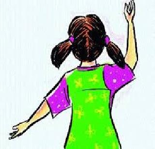 "My daughter Bhagyashree" alarm for Maharashtra Din! | महाराष्ट्र दिनी होणार "माझी कन्या भाग्यश्री"चा गजर! "My daughter Bhagyashree" alarm for Maharashtra Din! | महाराष्ट्र दिनी होणार "माझी कन्या भाग्यश्री"चा गजर!