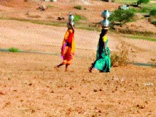 Wandering for the 'mother-in-law' of rain | पावसाच्या ‘माहेरघरी’ पाण्यासाठी भटकंती