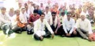 Investor's dare movement | गुंतवणूकदारांचे धरणे आंदोलन Investor's dare movement | गुंतवणूकदारांचे धरणे आंदोलन