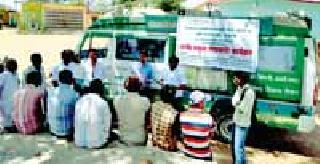 Soil Testing Guidance & Workshop | माती परीक्षण मार्गदर्शन व कार्यशाळा Soil Testing Guidance & Workshop | माती परीक्षण मार्गदर्शन व कार्यशाळा