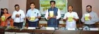 Farmers should use modern technology | शेतकऱ्यांनी आधुनिक तंत्रज्ञानाचा वापर करावा Farmers should use modern technology | शेतकऱ्यांनी आधुनिक तंत्रज्ञानाचा वापर करावा