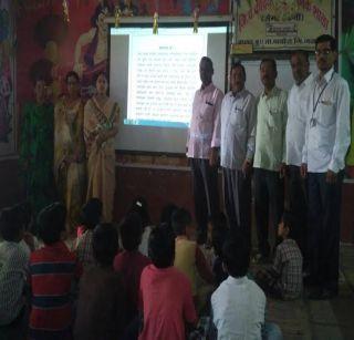 District Par. E-library reading of school students | जि. प. शाळेचेही विद्यार्थी करताहेत ई- लायब्ररीचे वाचन District Par. E-library reading of school students | जि. प. शाळेचेही विद्यार्थी करताहेत ई- लायब्ररीचे वाचन