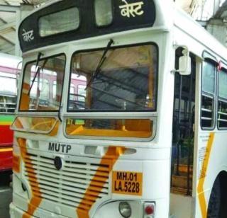 New colorful best from the road today | नव्या रंगातील बेस्ट आजपासून रस्त्यावर New colorful best from the road today | नव्या रंगातील बेस्ट आजपासून रस्त्यावर