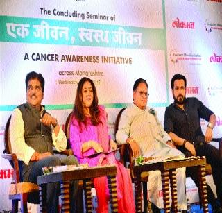 The need for a joint fight to 'cancel the cancer' | ‘कॅन्सरला कॅन्सल’ करण्यासाठी एकत्रित लढ्याची गरज