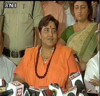 Congress leaders engage in saffron terrorism - Sadhvi Pragya Singh | भगव्या दहशतवादाच्या नावाखाली काँग्रेसनं अडकवलं - साध्वी प्रज्ञा सिंह Congress leaders engage in saffron terrorism - Sadhvi Pragya Singh | भगव्या दहशतवादाच्या नावाखाली काँग्रेसनं अडकवलं - साध्वी प्रज्ञा सिंह