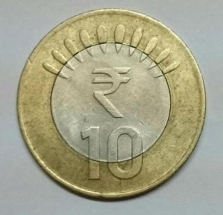 Chances are soon there will be a new currency of five rupees and 10 rupees | लवकरच पाच आणि दहा रुपयांची नवी नाणी येणार चलनात Chances are soon there will be a new currency of five rupees and 10 rupees | लवकरच पाच आणि दहा रुपयांची नवी नाणी येणार चलनात